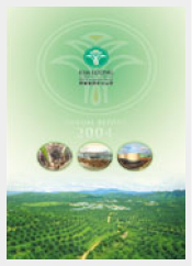 Annual Report Year 2004