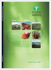 Annual Report Year 2005